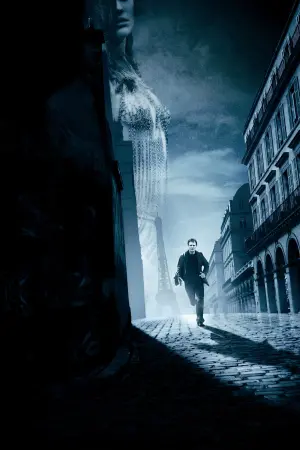 Постер до фильму"Викрадена" #219360