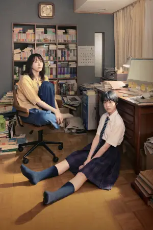 Постер до фильму"" #645272