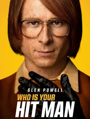 Постер до фильму"" #584571