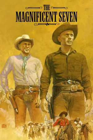 Постер до фильму"Чудова сімка" #41729