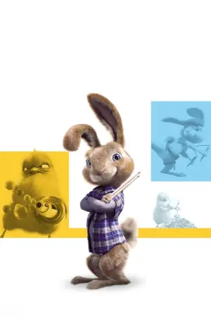 Постер до фильму"Гоп" #454950