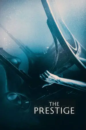 Постер до фильму"Престиж" #576264