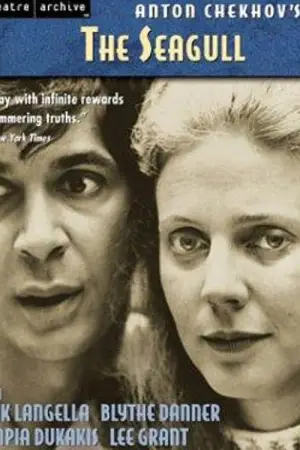 Постер до фильму"" #727134