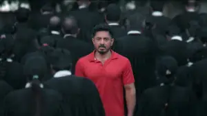 Задник до фильму"அங்கீகாரம்" #926834