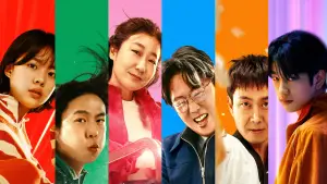 Задник до фильму"" #571315