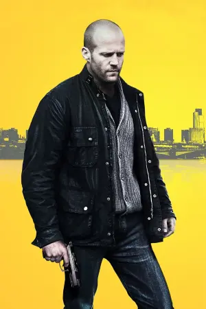 Постер до фильму"Без компромісів" #476485