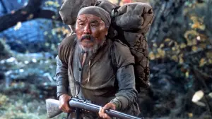 Задник до фильму"Дерсу Узала" #751345