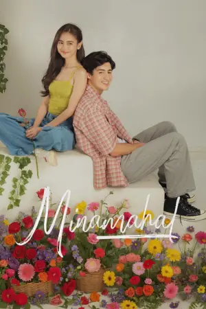 Постер до фильму"" #668863