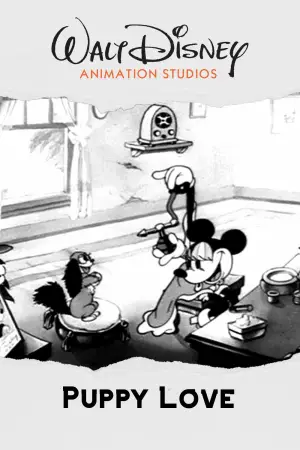 Постер до фильму"" #744617