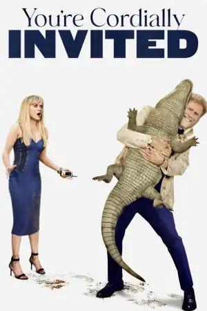 Постер до фильму"" #651126