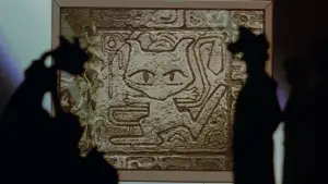 Задник до фильму"" #671496