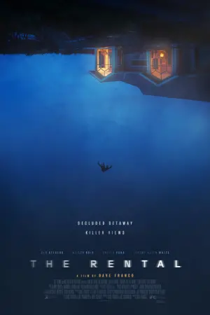 Постер до фильму"Під наглядом" #141767