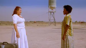 Задник до фильму"" #230497