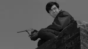 Задник до фильму"殺しの烙印" #763868