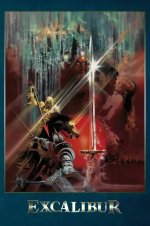 Постер до фильму"Екскалібур" #786123