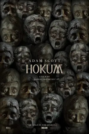 Постер до фильму"Гокум" #813678