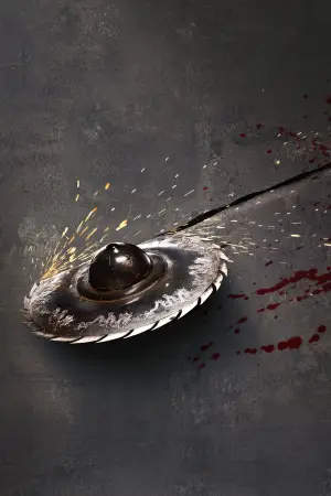 Постер до фильму"" #551433