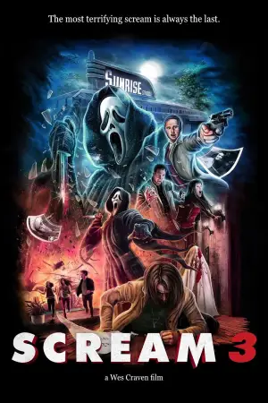 Постер до фильму"Крик 3" #771589