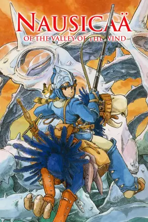 Постер до фильму"Навсікая з долини вітрів" #661525