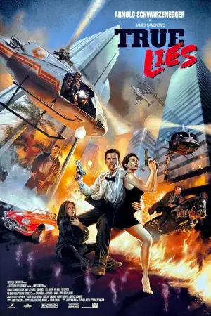 Постер до фильму"Правдива брехня" #618686