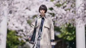 Задник до фильму"朽ちないサクラ" #864645