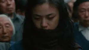 Задник до фильму"Порочний зв