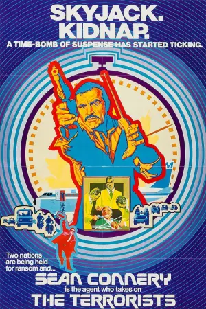 Постер до фильму"Викуп" #652262