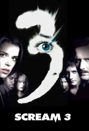 Постер до фильму"Крик 3" #771600