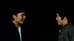 Задник до фильму"Великий бос" #726730