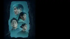 Задник до фильму"Ексгумація" #800404