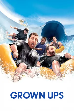 Постер до фильму"Однокласники" #574463