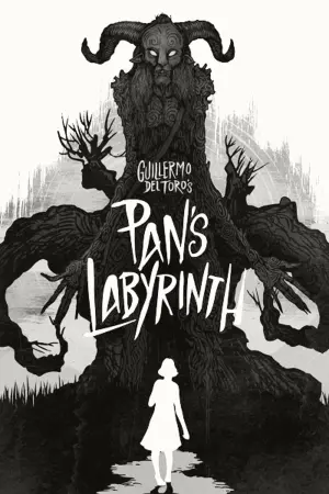 Постер до фильму"Лабіринт Фавна" #464518