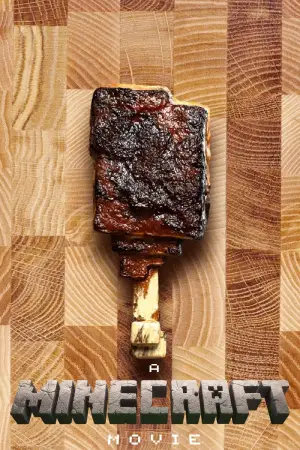 Постер до фильму"Майнкрафт" #530859