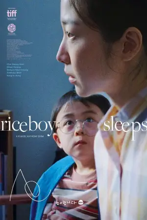 Постер до фильму"Riceboy Sleeps" #761545