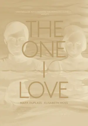 Постер до фильму"" #490007