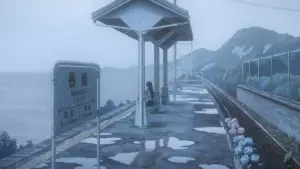 Задник до фильму"Тунель у літо, прощальний вихід" #717413