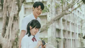 Задник до фильму"" #718873