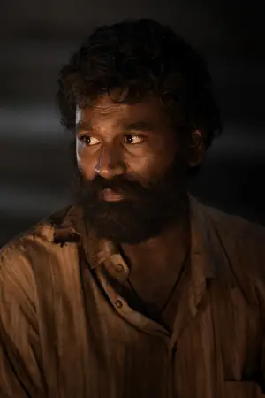 Постер до фильму"Кубера" #680471