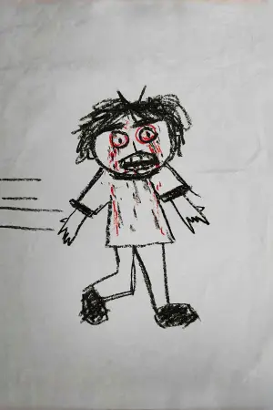 Постер до фильму"Зброя" #519420