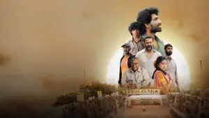 Задник до фильму"" #700828