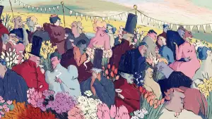 Задник до фильму"Flower Show" #789274