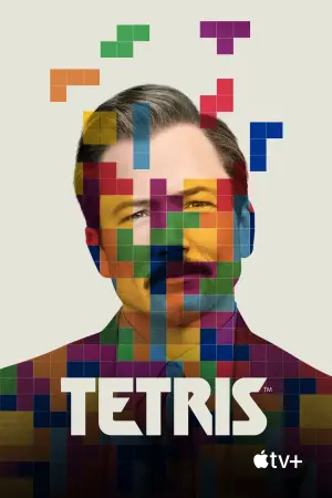 Постер до фильму"Тетріс" #77520