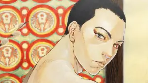 Задник до фильму"" #636172