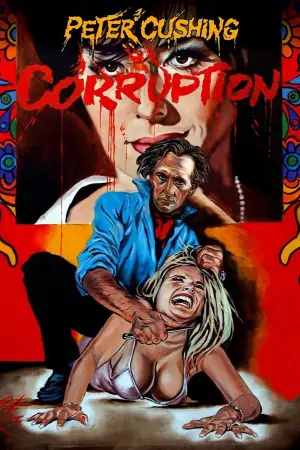 Постер до фильму"Corruption" #939866