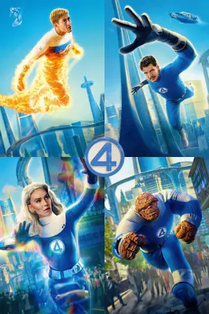 Постер до фильму"Фантастична четвірка" #519891