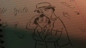 Задник до фильму"Я — панда" #581762