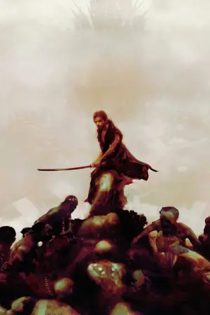 Постер до фильму"" #658413