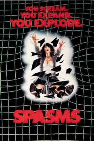 Постер до фильму"" #652303