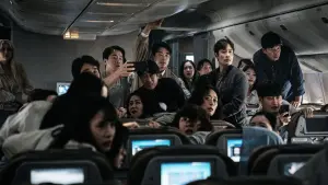 Задник до фильму"Оповіщення про надзвичайну ситуацію" #316692