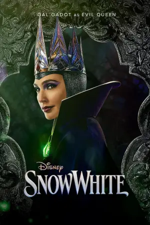 Постер до фильму"Білосніжка" #560392